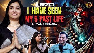 Secrets of Past Life | The Power of Past Life Regression | #pastliferegresssion  #kathaoconnection