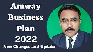 Amway Business Plan/Amway Business Plan Presentation/आत्मनिर्भर भारत @AashishKJha #amway