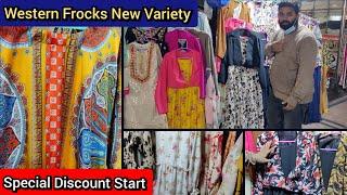 Western Frocks New Designs | ladies shirts new variety. liberty market lahore#wintercollection2023