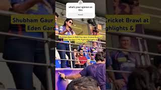 Shubham Gaur vs KKR Fan: Epic Cricket Brawl at Eden Gardens | IPL Fight Highlights & Controversy