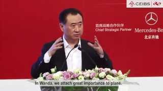 Wanda Chairman Wang Jianlin on how he leads his billion dollar company