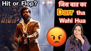 KGF Chapter 2 Box Office Collection - Hit or Flop | Deeksha Sharma