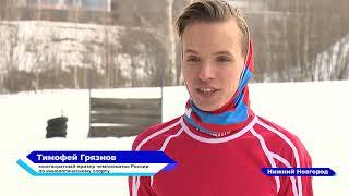 Новости "Волга 24" 21.03.2022 11.00