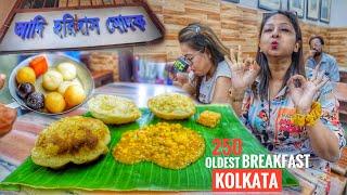 India’s 250 Years Oldest Breakfast Point | Adi Haridas Modak | Kolkata | Indian Street Food