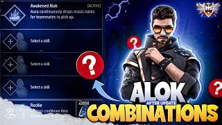 (AFTER UPDATE) ALOK CHARACTER BEST COMBINATION || BEST CHARACTER COMBINATION FOR CS RANK & BR RANK