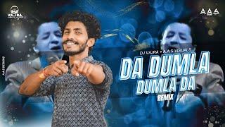 Da Dumla Dumla Da commercial mix DJ VAJRA