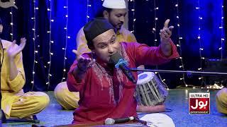 Shah e Madina Qawwali By Saqib Ali Taji Brothers | Ramazan Mein BOL | Sehr Transmission 1rd Ramzan