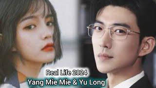 YANG MIE MIE AND YU LONG REAL LIFE 2024