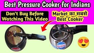 Best Pressure Cooker for Indian Cooking | Hawkins Pressure Cooker Review | Stainless Steel Cooker