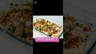 Guys in behtareen dahi BAREY ki recipe chaiye to comment krey// Saima's kitchen//do subscribe me