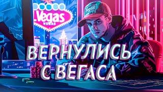 ПЕРВЫЙ СТРИМ ПОСЛЕ ПЕРЕРЫВА ПРОШЛИ ВО 2-Й ДЕНЬ | ALOHADANCE