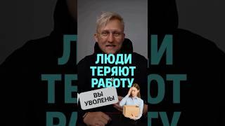 Почему ТАК ПРОИСХОДИТ #ютубпродюссер #владкозыра #продюсер #мартинес #канал #продвижение #козыра