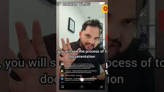 Poland  work permit updates  @sudeeprawatvlog