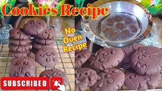 Chocochips Cookies /How to Make Chocochips Cookies Easily ?