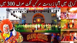 Biggest Circus in Karachi 2022 | Grand Circus at Port Grand | Taste By Kamal