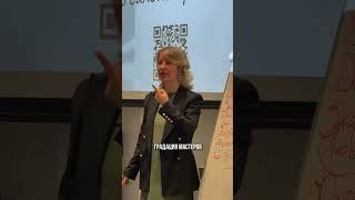 Знаю, но не делаю #shortvideo #бизнес #бизнестренинги #интервью #побизнесу #бьютибизнес