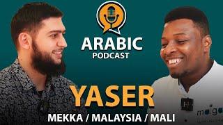Arabic Conversation: Yaser from Mekka | Intermediate