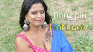 Bong Piu // saree shoot // SAREE LOVER #sareelove #saree