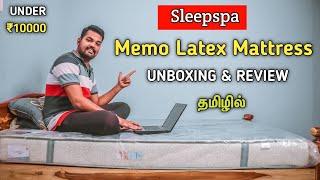  SleepSpa Memo Latex Mattress Unboxing & Review In Tamil  Best Latex Mattress In Tamil 