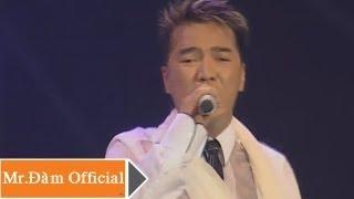 Không Phải Em - Đàm Vĩnh Hưng [Official]