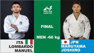 Final: LOMBARDO Manuel vs MARUYAMA Joshiro   Judo World Championships 2021