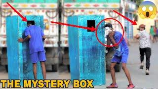 The Mystery Box Prank! - First Time In India || MOUZ PRANK