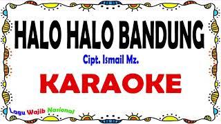 Halo Halo Bandung - Karaoke