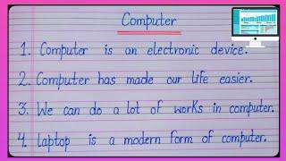 10 Lines Essay On Computer In English l Essay On Computer l Calligraphy Creators l Essay Writing l