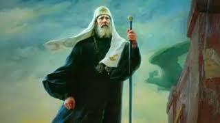 "Жить" патриарх Тихон. Читает Виктор Золотоног