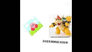 자신있게 시금치 주세요