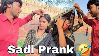 Sadi Prank With Girlfriend  || Guddu Vlogs