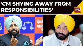 Punjab Floods: Shiromani Akali Dal Attacks Mann, Says CM Shying Away From Responsibilities | WATCH