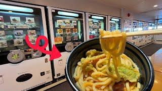 2 Days on Japan’s Vending Machine Overnight Ferry