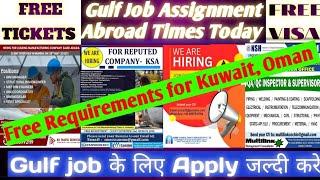 Urgent Requirements For Oman  Free Visa Free Ticket kuwait Gulf Job Vacancy 2025#gulfjobs #job