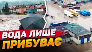 ЦІЛІ КРАЇНИ ВЖЕ ЙДУТЬ ПІД ВОДУ! Але ПІК ЗЛИВ ЩЕ ПОПЕРЕДУ