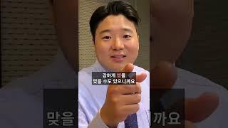 [꿀팁] 친구 전도 꿀팁