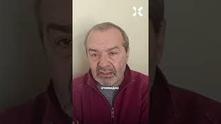 Шендерович: Собчак – обслуга Путина