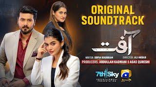 Aafat | Full OST | Rachel Johnson & Shani Arshad | Ali Abbas, Laiba Khan, Hibba Aziz | Har Pal Geo