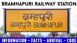 Bramhapuri Railway Station