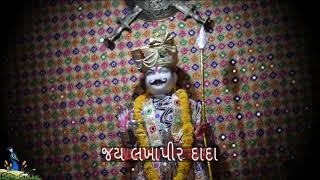 Jay Lakhapir dada devayat khavad 2018