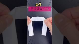 영상 마지막 대박 ️️