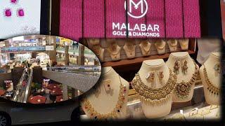 WEEKEND SHOPPING | Malabar Gold & Diamonds | Meena Bazar | Bur Dubai