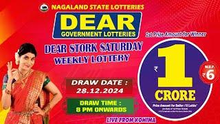 LOTTERY SAMBAD DEAR 8 PM 27.12.2024 NAGALAND LOTTERY LIVE DEAR LOTTERY LIVE LOTTERY SAMBAD LIVE