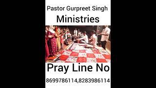 pastor Gurpreet Singh Ministries Meeting in Bagaria Pind