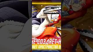 КАКИМИ БЫВАЮТ ПАРАМЕЦИИ ВСЕХ ТИПОВ ‍️ ВСЕ ФРУКТЫ ВАН ПИС #shorts #шортс #аниме #ванпис