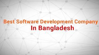 Best Software Company In Bangladesh | Smart Software Ltd.