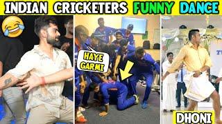 Indian Cricketers Funny Dance Videos  | Cricketers Funny Dance Steps | Kohli, Rohit, Dhoni, Pandya