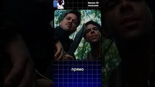  Как Тарантино вставил свой “багажник-кадр” даже без багажника!