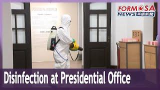Presidential Office employee placed under home isolation