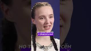 В ВУЗ без ЕГЭ #студенты #колледж #педагогика